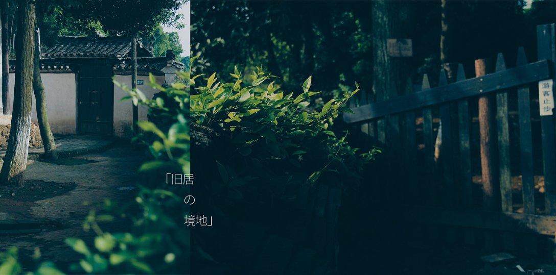 2021年1月27号后还可以反省回家过年+吗？