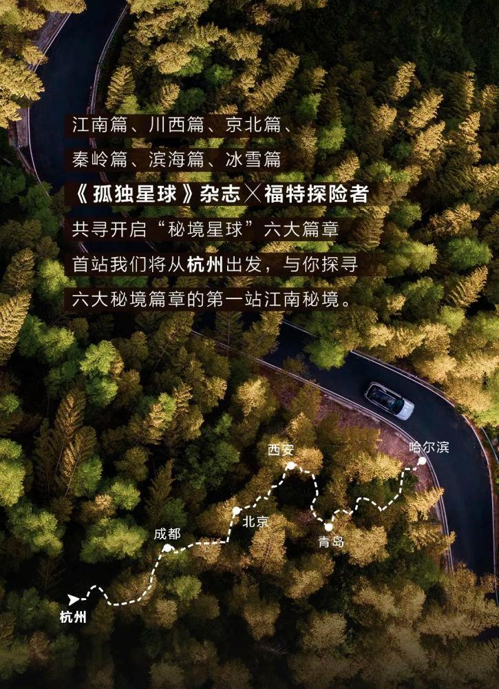 零食很忙加盟店要多少加盟费用？游戏画面
