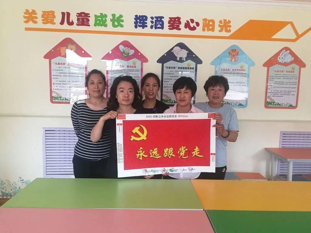 零食很忙加盟店要多少加盟费用？游戏画面